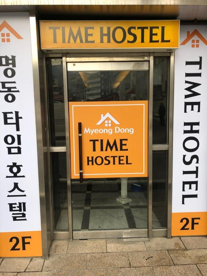 Myeongdong Time Hostel Soul Exteriér fotografie